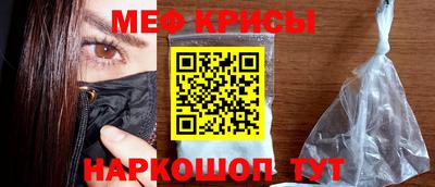 COCAINE Бузулук