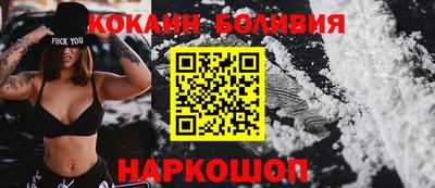 MESCALINE Бугуруслан