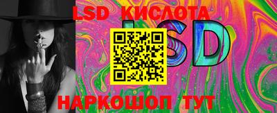 COCAINE Бузулук