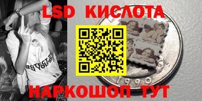 амфетамин Будённовск