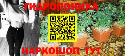 COCAINE Бузулук
