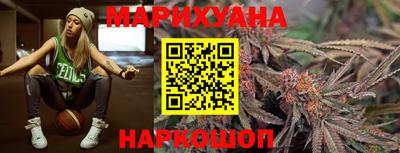 COCAINE Бузулук