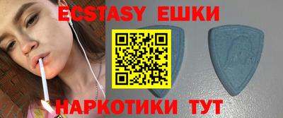 MESCALINE Бугуруслан