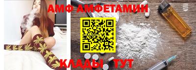 COCAINE Бузулук