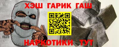 COCAINE Бузулук