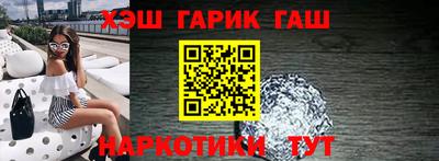 амфетамин Будённовск