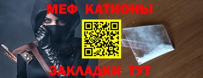 амфетамин Будённовск